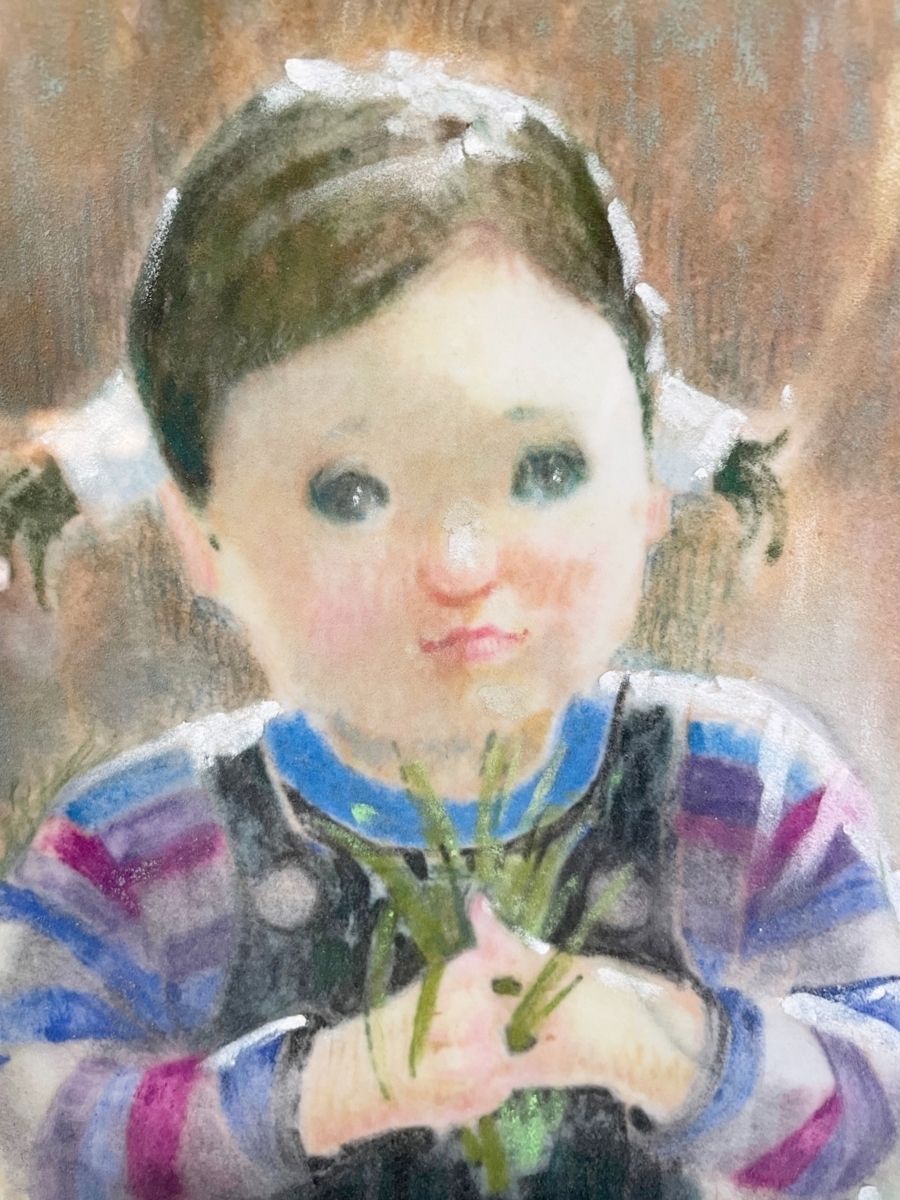 アート