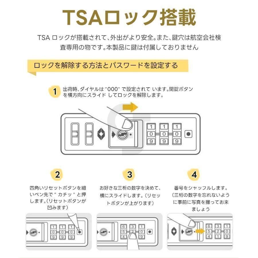 スーツケース キャリーケース