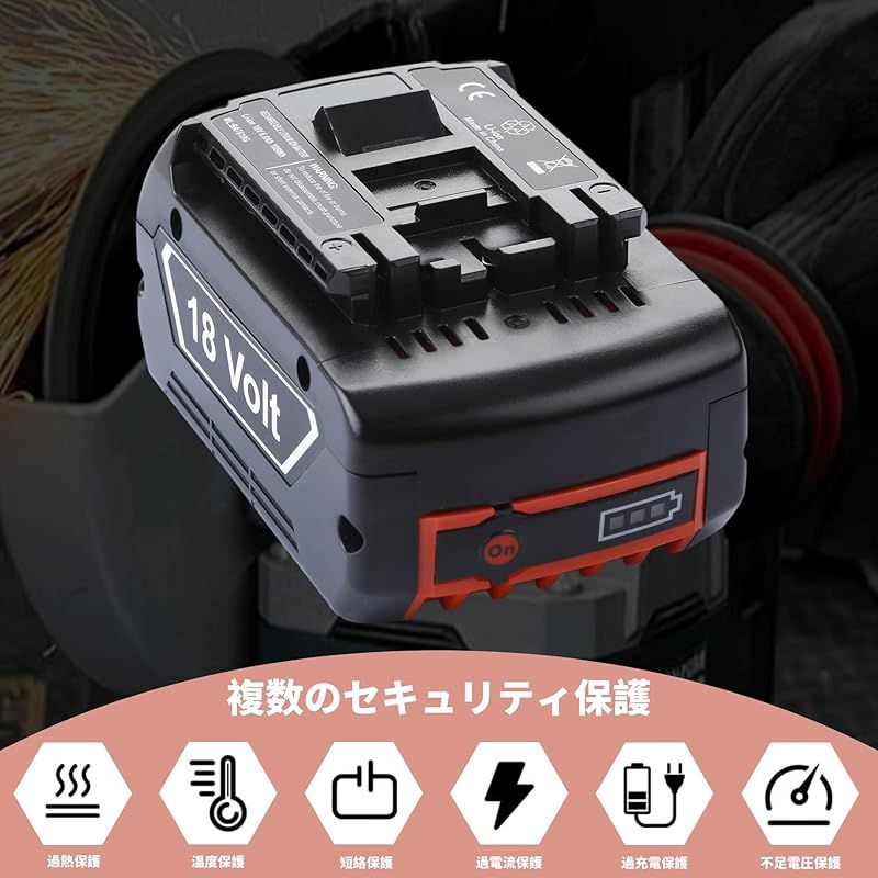 BOSCH ボッシュ BAT610 互換　2個セット BOSCH（DIY、工具） ボッシュ 互換品 BOSCH バッテリー BAT610