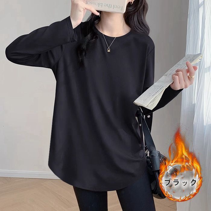 ロング丈サラッとした肌触りの丸首カットソー カットソー 秋 秋服 レディース トップス ハイネック 長袖T