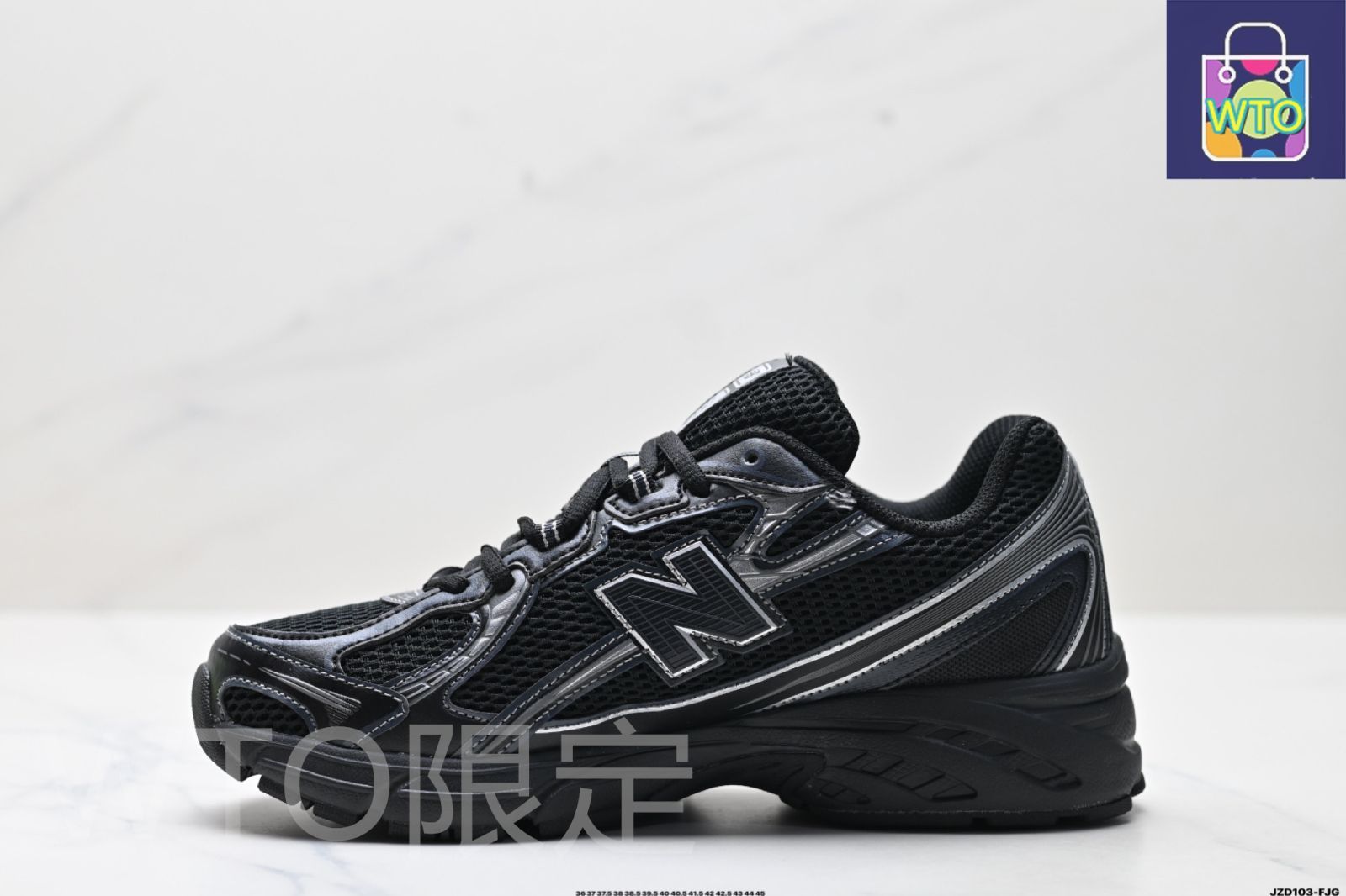 今日特価】ニューバランス 中古ランニングシューズ New Balance