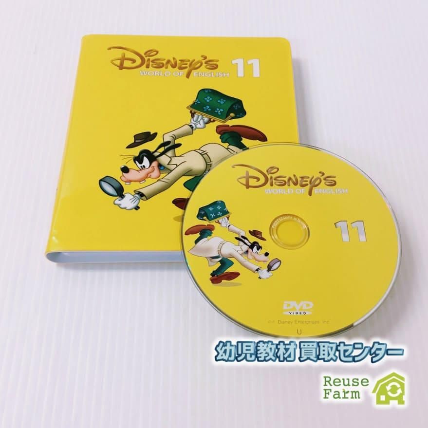 11巻未開封 新子役 DWE ストレートプレイ DVD ディズニー英語システム 未開封 新子役 DWE ディズニー英語システム ストレートプレイ