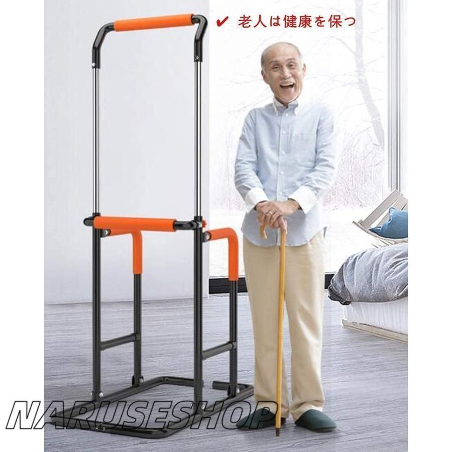 懸垂器具 耐荷重200kg