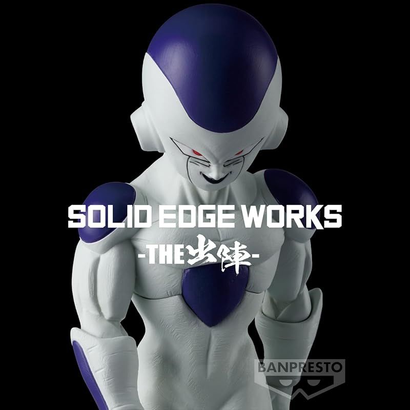 ドラゴンボール超 スーパーヒーロー SOLID EDGE WORKS THE出陣