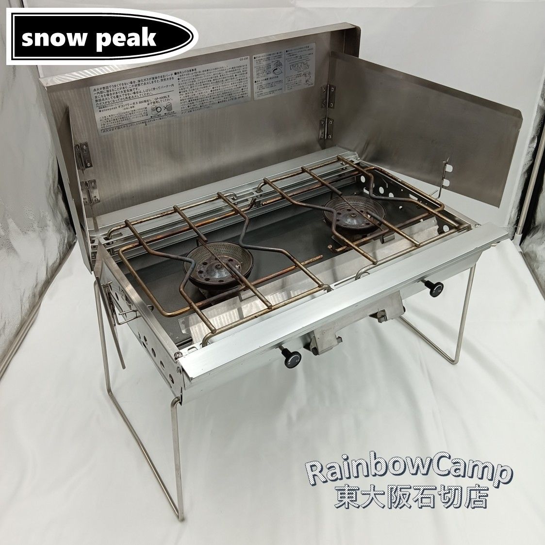 Snow Peak - snow peak(スノーピーク) ギガパワーツーバーナー 液出し  GS-230 05.08年月製　※リコール対応済商品 snow peak(スノーピーク) ギガパワーツーバーナー 液出し GS-230