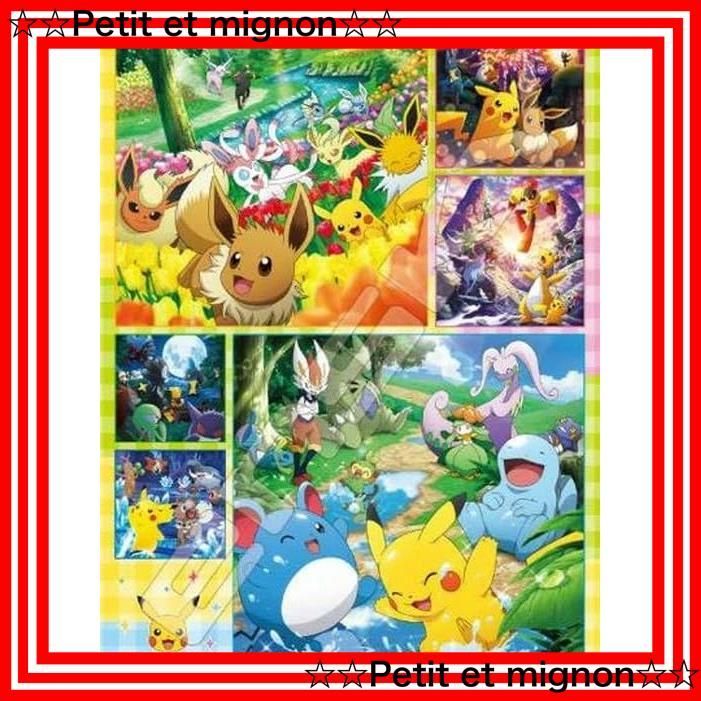 ポケットモンスター ジグソーパズル スピード発送】500ピース JIGSAW ジグソーパズル PUZZLE ポケモン 38
