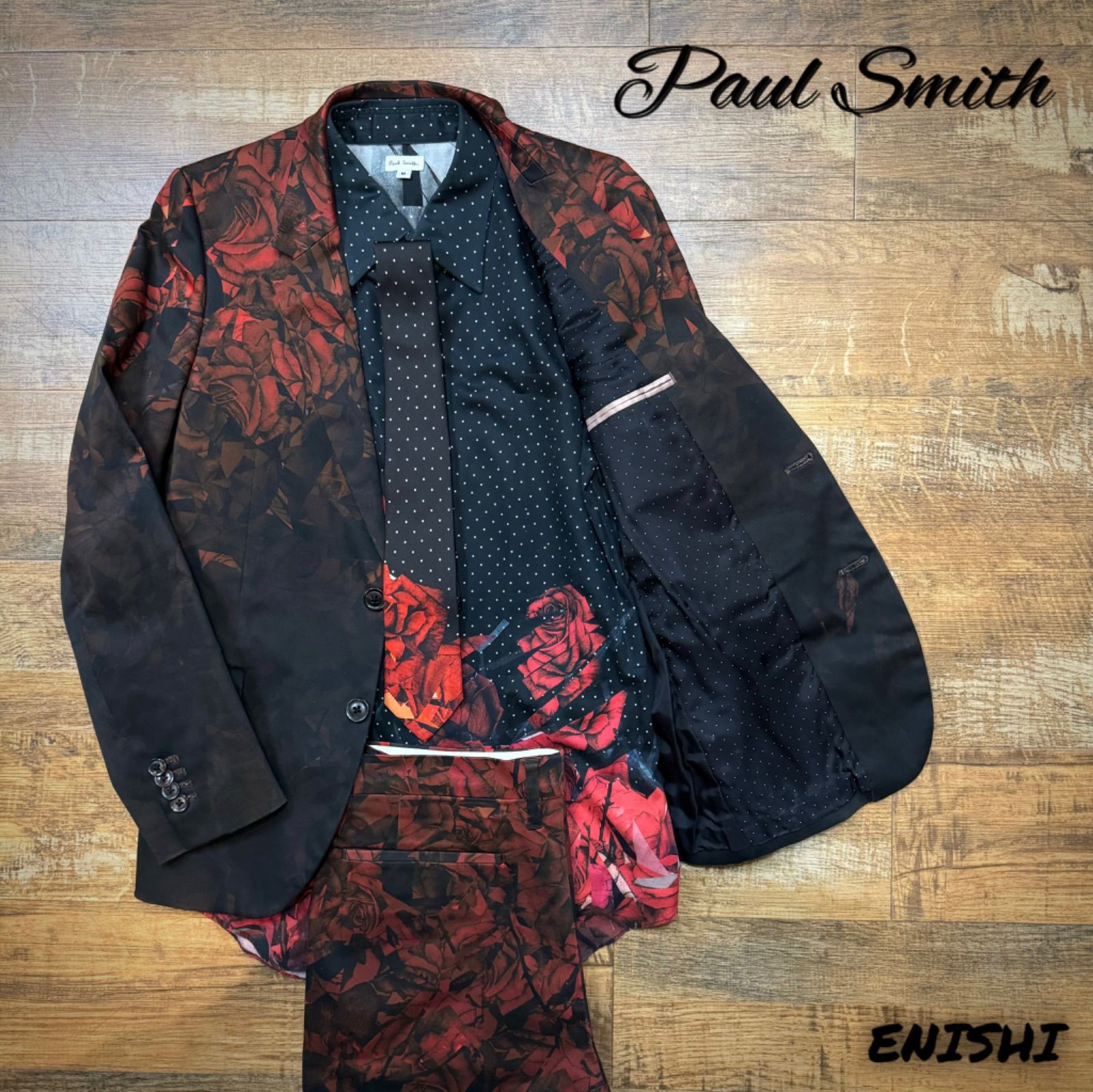 SMAP着用【Paul Smith ポール・スミス】薔薇柄 スーツ セットアップ 花柄 総柄 （ジャケット、シャツ、パンツ、ネクタイ 4点SET） -  メルカリ