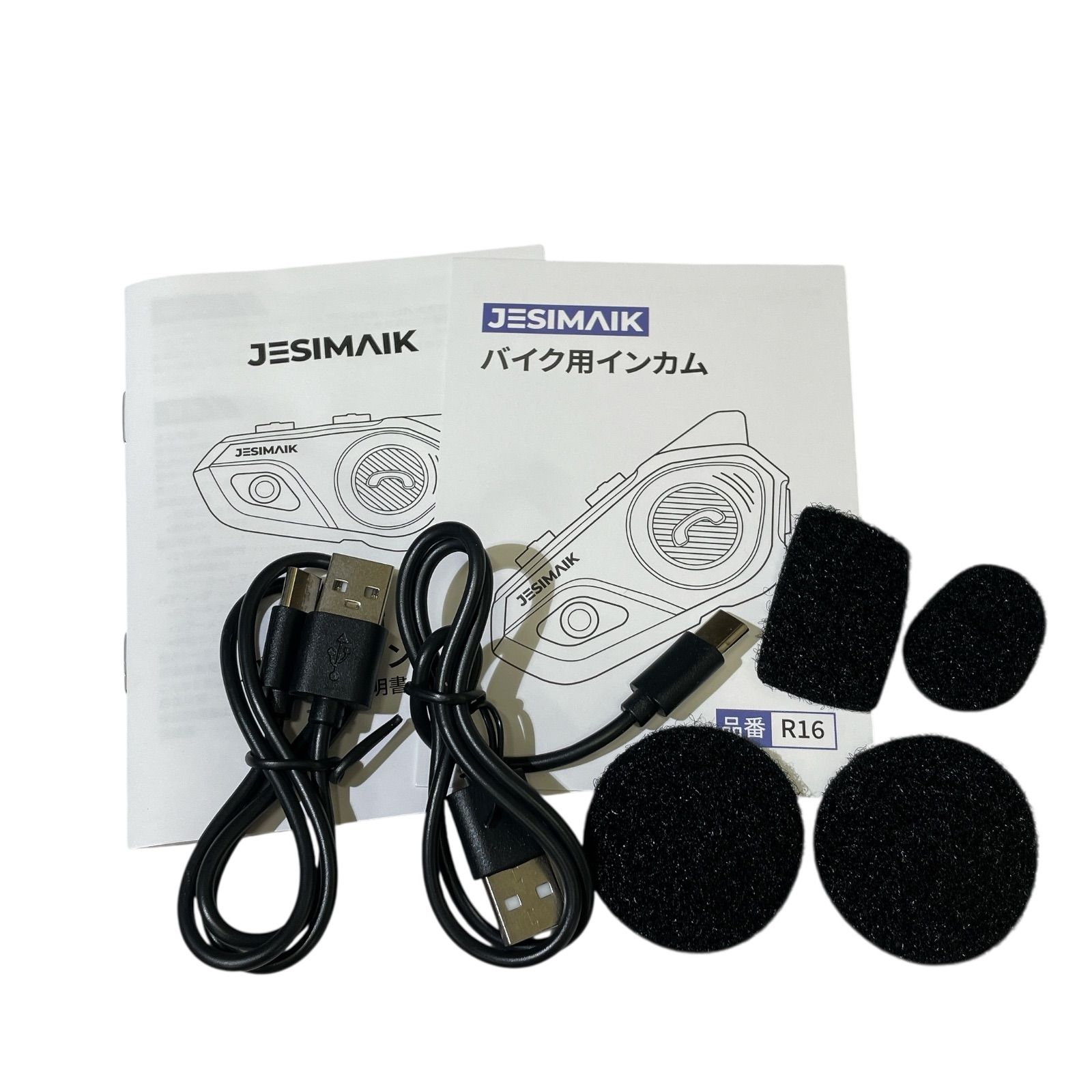 【開封済未使用】JESIMAIK R16 バイク インカム デュアルチップ JESIMAIK バイク インカム R16Pro バイク用インカム 音楽ながら通話 FM