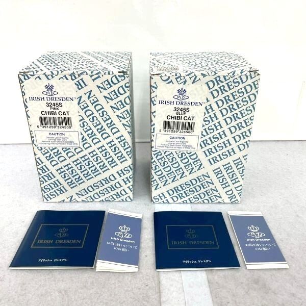 55p1☆美品♪Irish Dresden 招き猫 CHIBI CAT 2色セット 工芸品猫