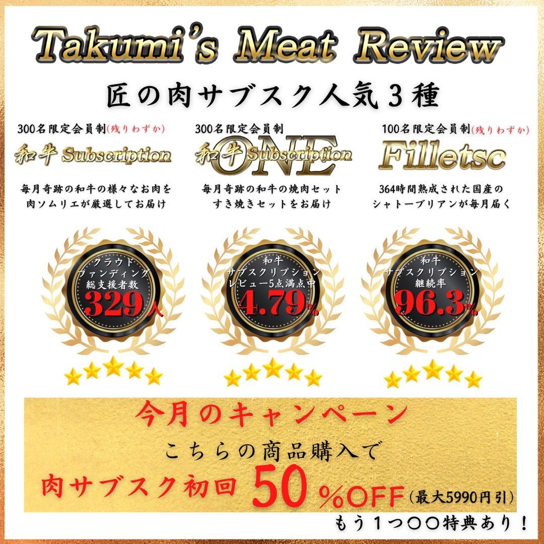 A5BMS12等級 雌牛 ブランド和牛 すき焼き スライス肉 1kg 肉 牛肉