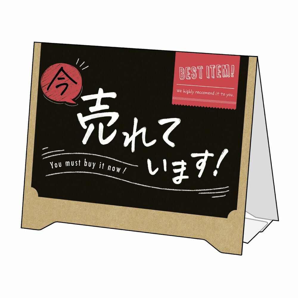 最終値下げ] 叶 京まふグッズセット-売れ筋新商品