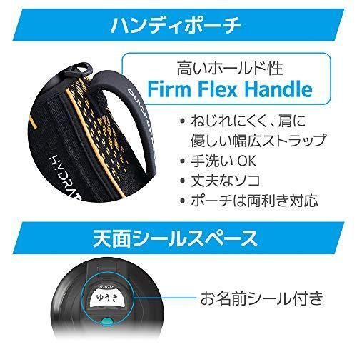  サーモス 水筒 真空断熱スポーツボトル 1 L ブラックオレンジ 保冷 FHT-1001 F BKOR 水筒カバー ケース 弁当箱 水筒
