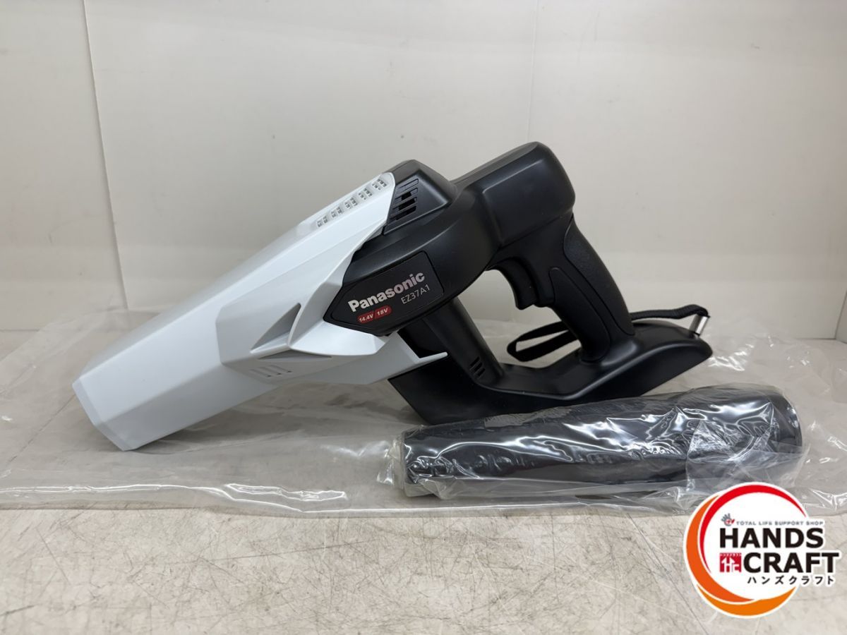 ♪ Panasonic 工事用充電ブロワ EZ3721 パナソニック