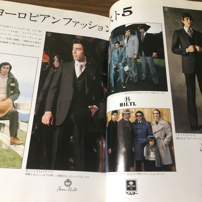 【送料込み】味道探求名著選集(全十一巻) セット　東京書房社　昭和レトロ 山下達郎×タワーレコード渋谷店」Anniversary企画第一弾