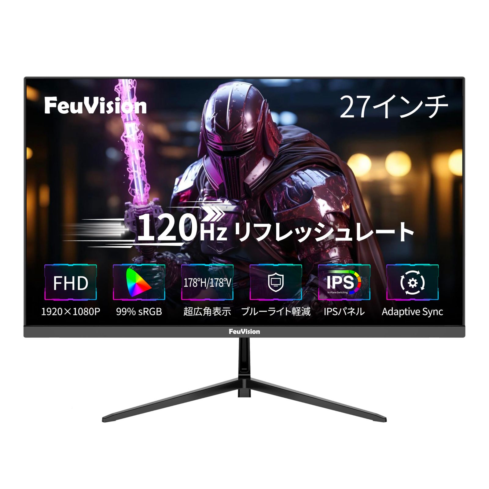 FeuVision モニター 27インチ pc モニター 120Hz フルHD 1080p ディスプレイ 3辺超狭額-超薄型 IPSパネル 非光沢 ブルーライト軽減 角度調節 sRGB 99% Adaptive Sync対応 VESA HDMI-VGAポ