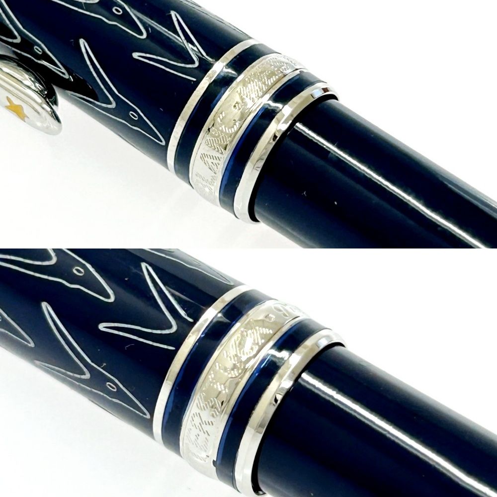 中古】【箱付き】 MONTBLANC モンブラン マイスターシュテック 星の  
