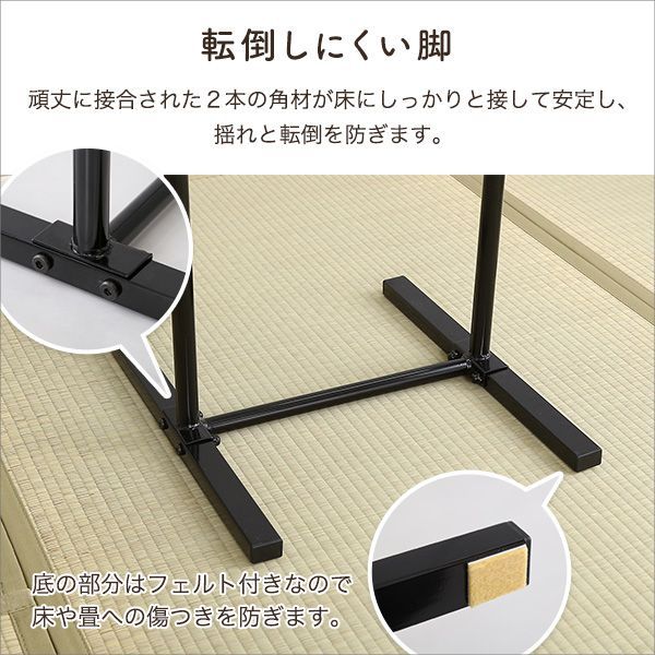 2801 ブラック