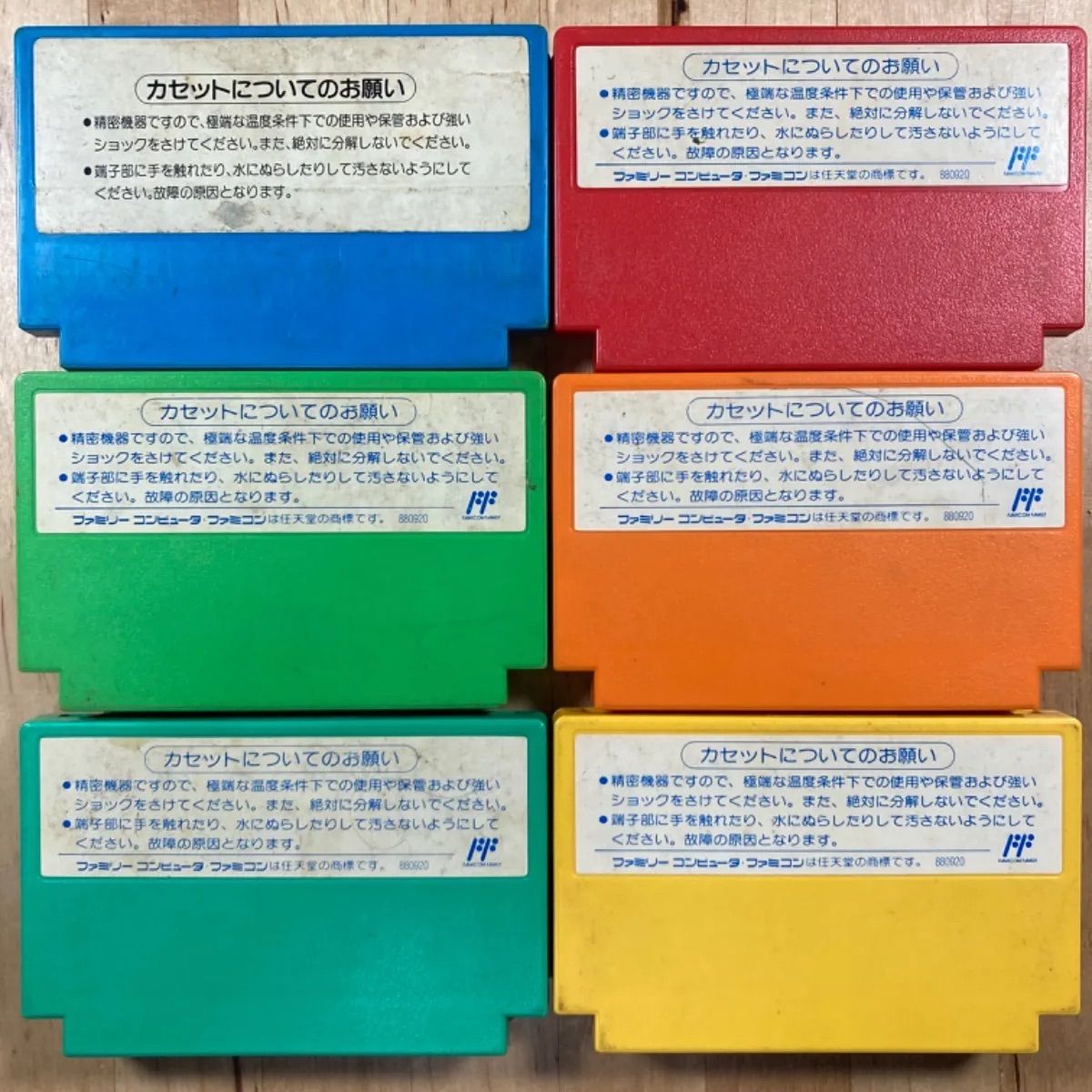 ファミコン ロックマン 1・2・3・4・5・6 シリーズまとめ売り【動作