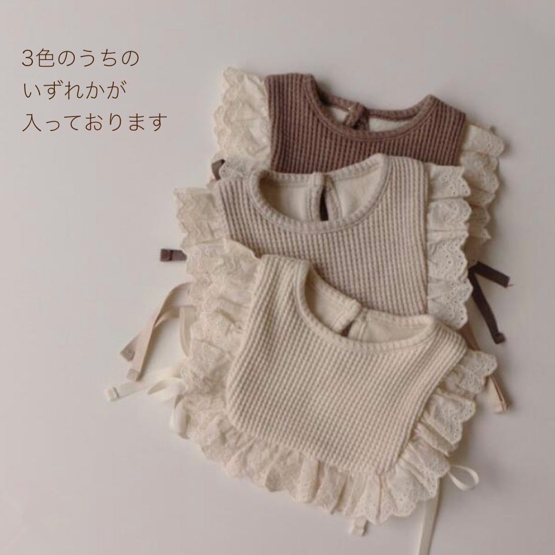 500 ギフトセット