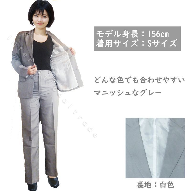 Amazon.co.jp: [Schicksal.] コスプレ衣装 オリジナル男子