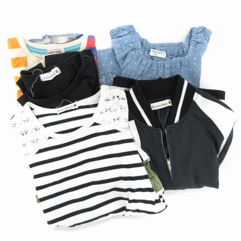 ブランシェス BRANSHES 子ども服 5点セット カットソー ブルゾン