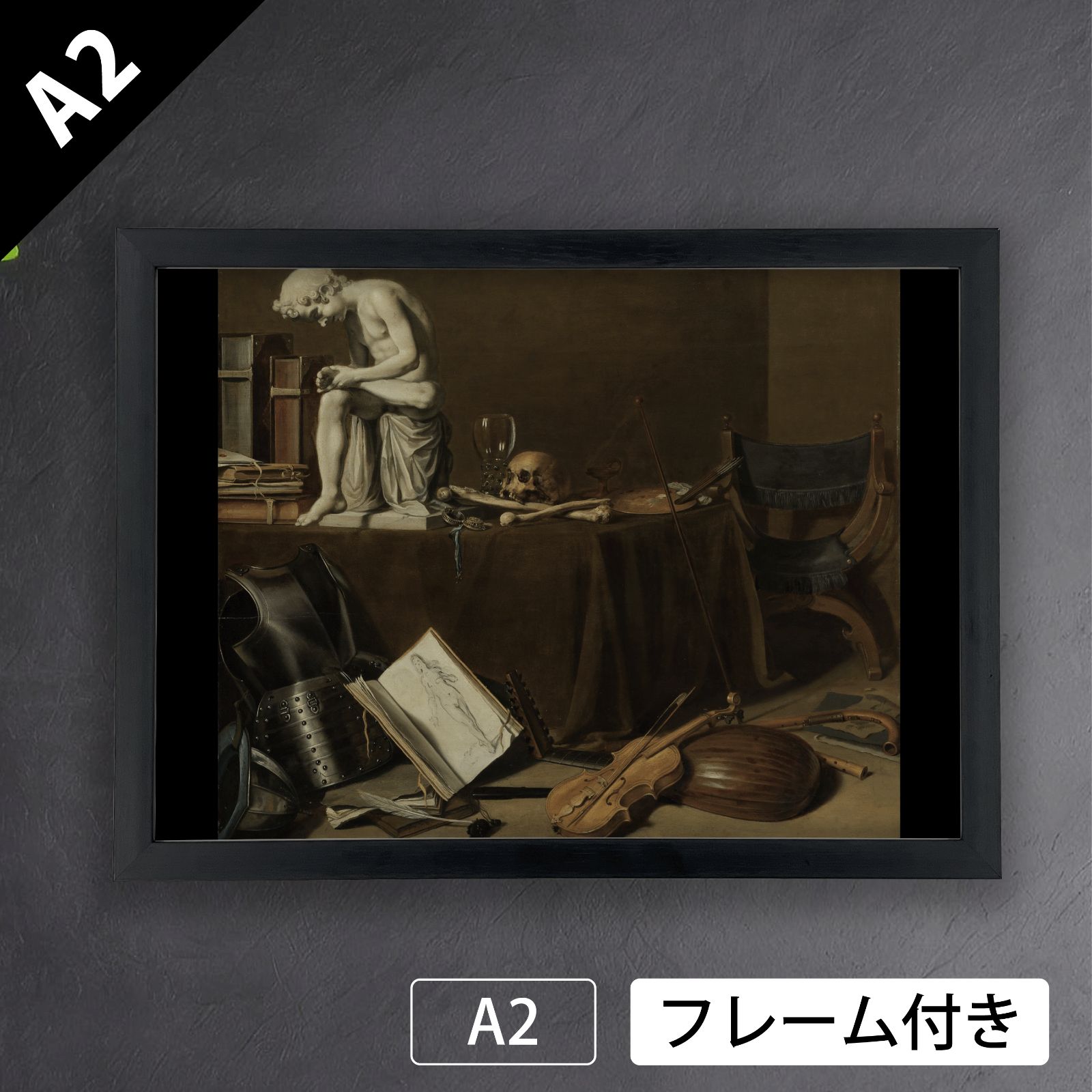 骸骨と女性の鉛筆画（フレーム付き） 1skulls-2-6.jpg