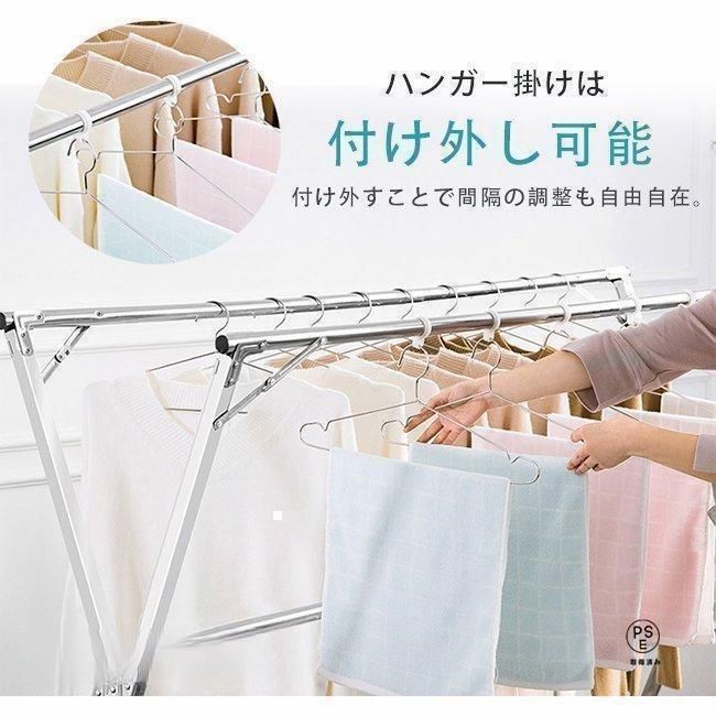 物干し物干しスタンド布団干しさびにくいふとん干し簡単組み立て収納便利物干しスタンド折りたたみ左右伸縮ベランダ屋外物干し洗濯物干し
