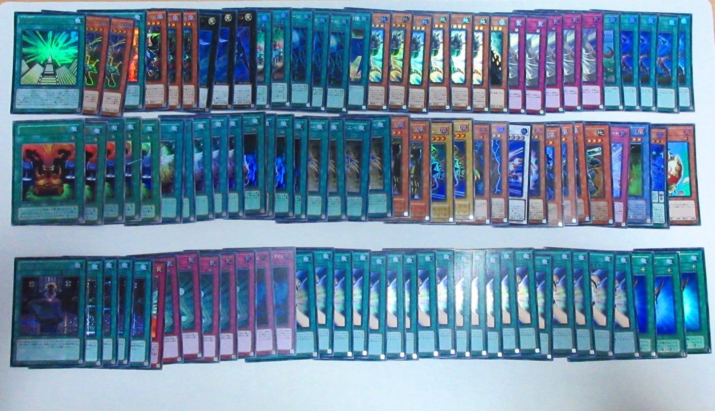 遊戯王 まとめ売り ① キズ有特価品 - メルカリ