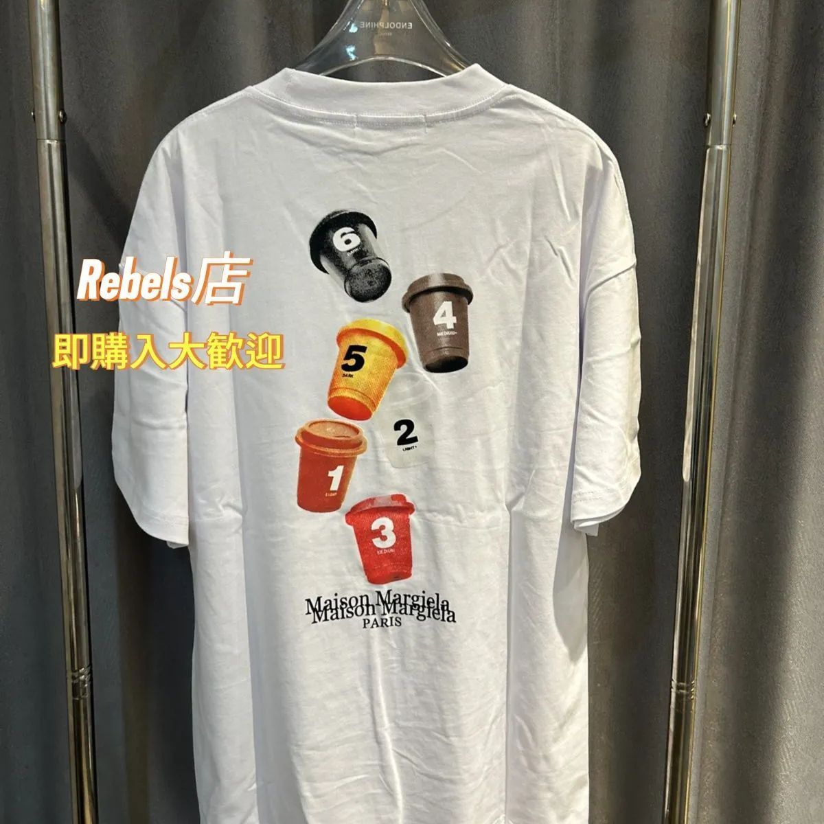 新品未使用 Maison Margiela MM6 メゾン マルジェラ Tシャツ ホワイト、 Maison Margiela メゾン マルジェラ  Tシャツ ホワイト 30 - メルカリ