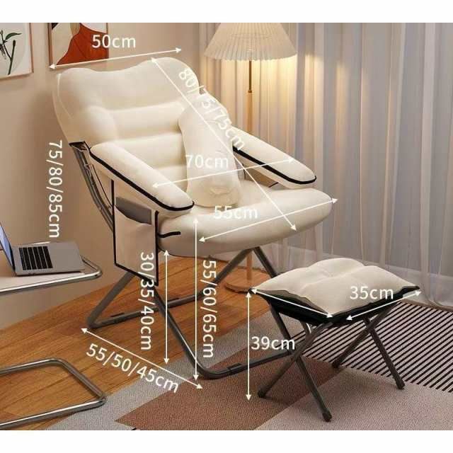 椅子 腰痛 折りたたみチェア 椅子セット ダイニングチェア 北欧 リクライニングチェアー 座椅子 オットマン 座椅子おしゃれ 肘掛