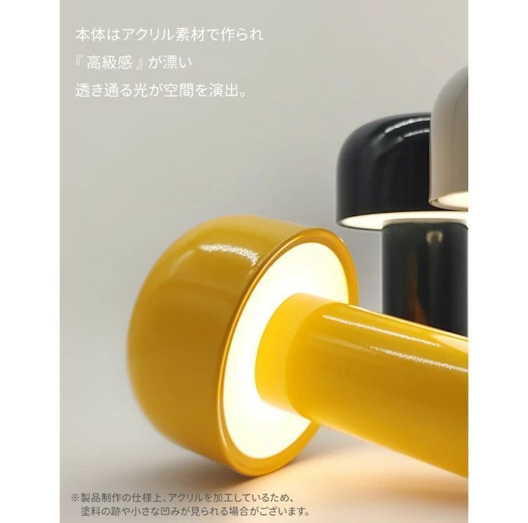 LEDライト 充電式