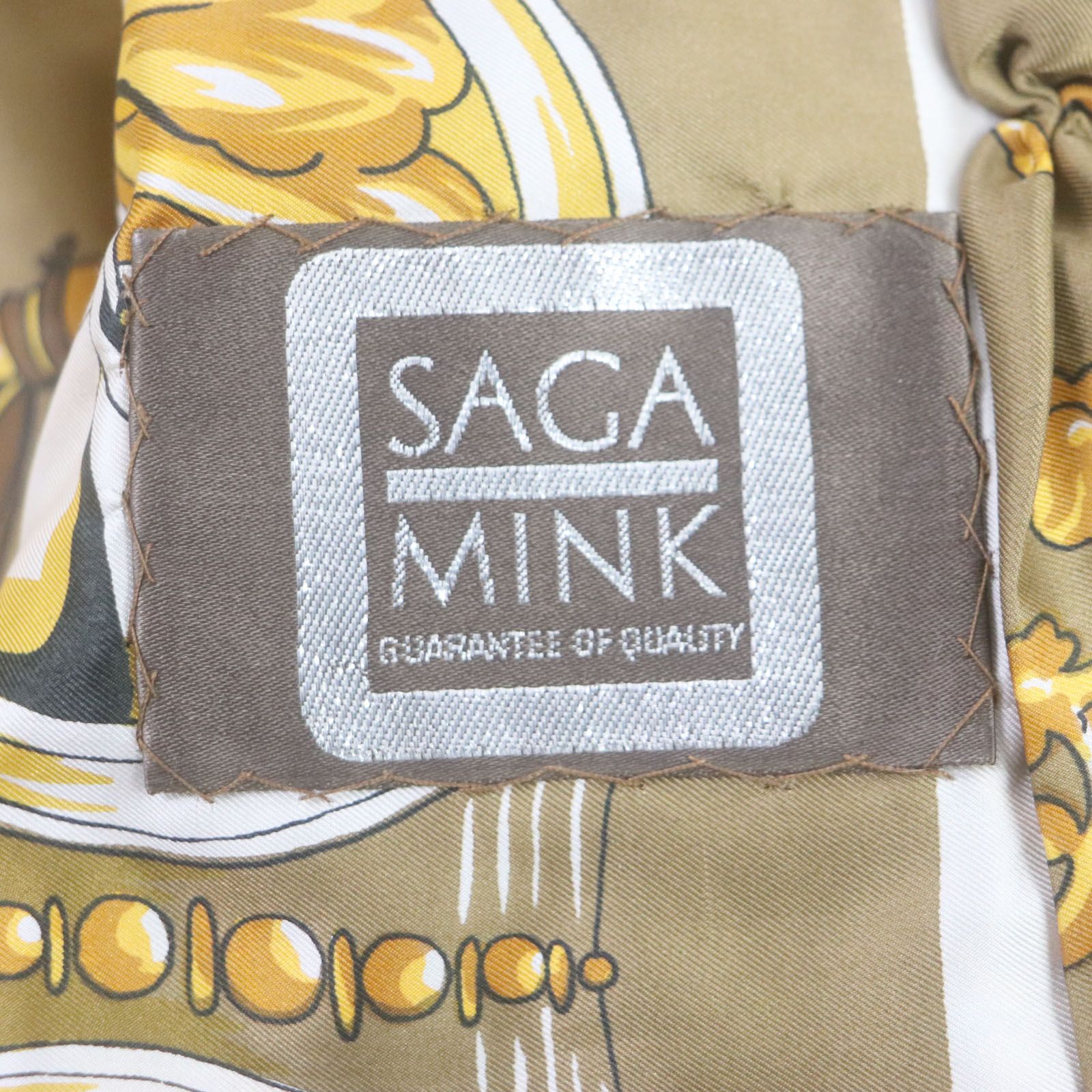 美品▼SAGA MINK サガミンク ミンク MINK 裏地総柄 本毛皮コート ブラウン 13 レディース 毛質艶やか・柔らか◎