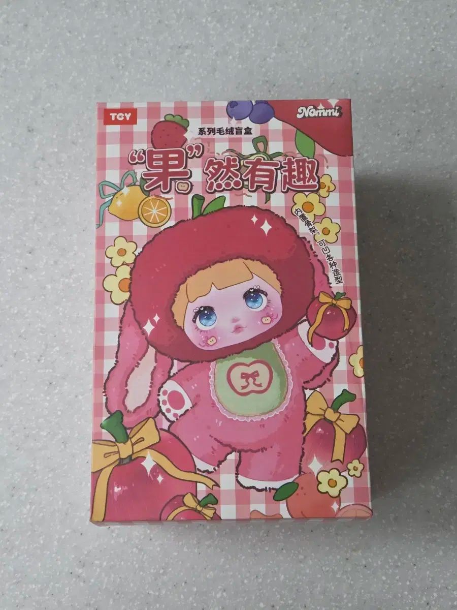 Nommi 果物 シリーズ オレンジ 猫 人形 Nommi オレンジ ぬいぐるみ