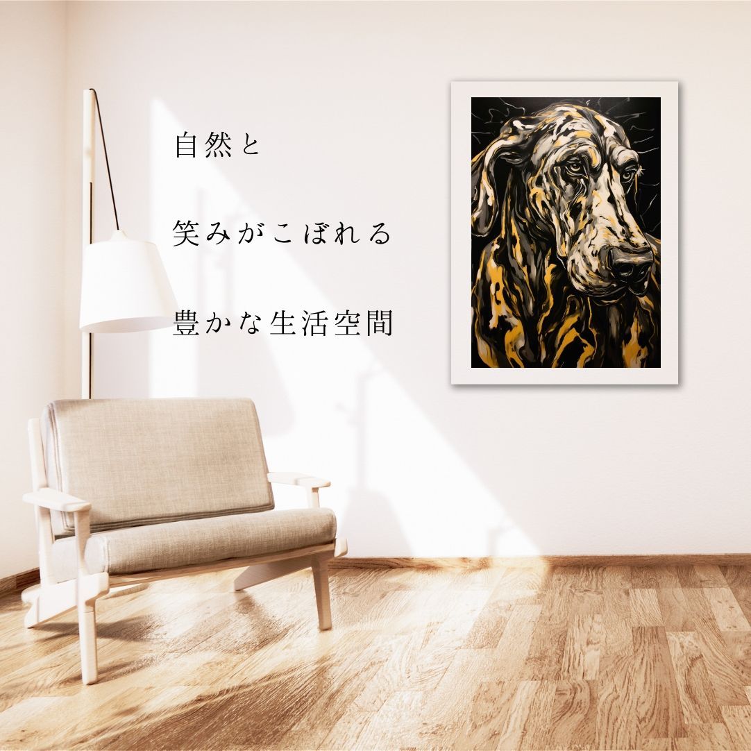 幸運のグレートデン犬 No.2】ジークレー版画＊名入れOK！風水画 開運