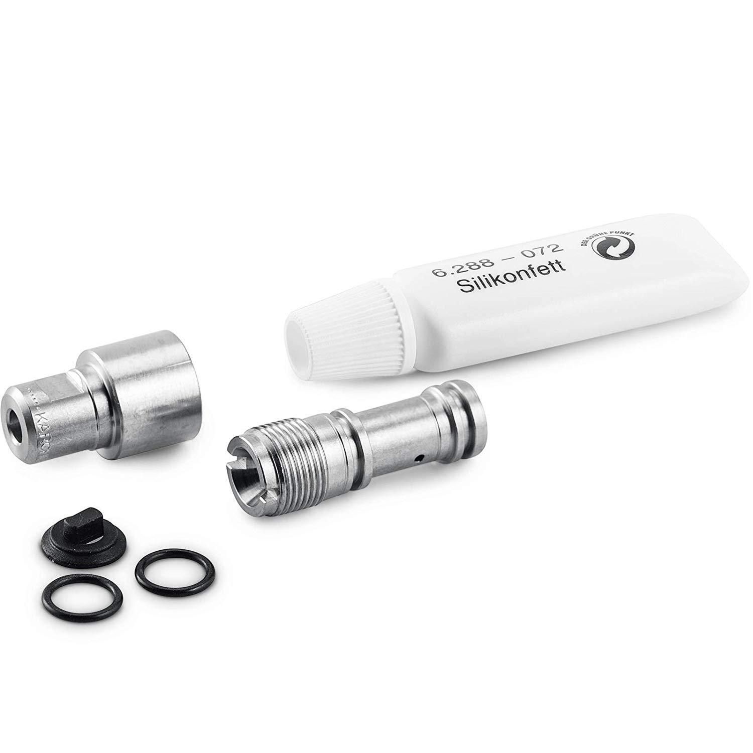 2営業日で発送 ケルヒャー INNOフォームノズルキットEASYLock1000-1300l h 21110200 1個