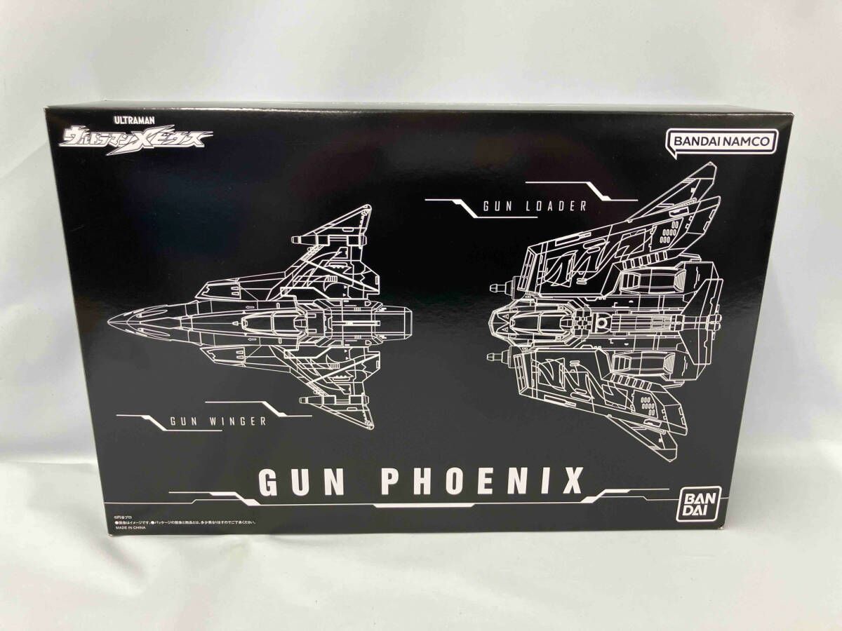 PPIHグループ限定】 カイジュウカラーズ 18体 6種 PPIHグループ