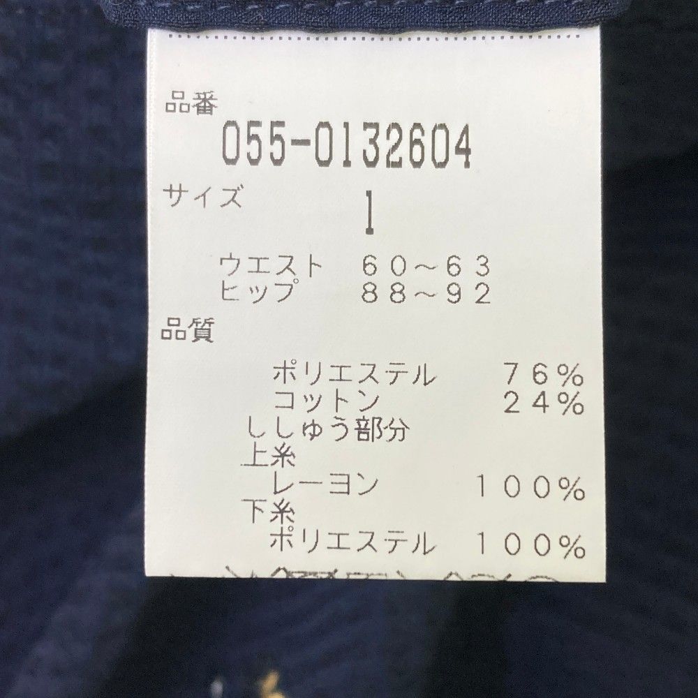 240101425426