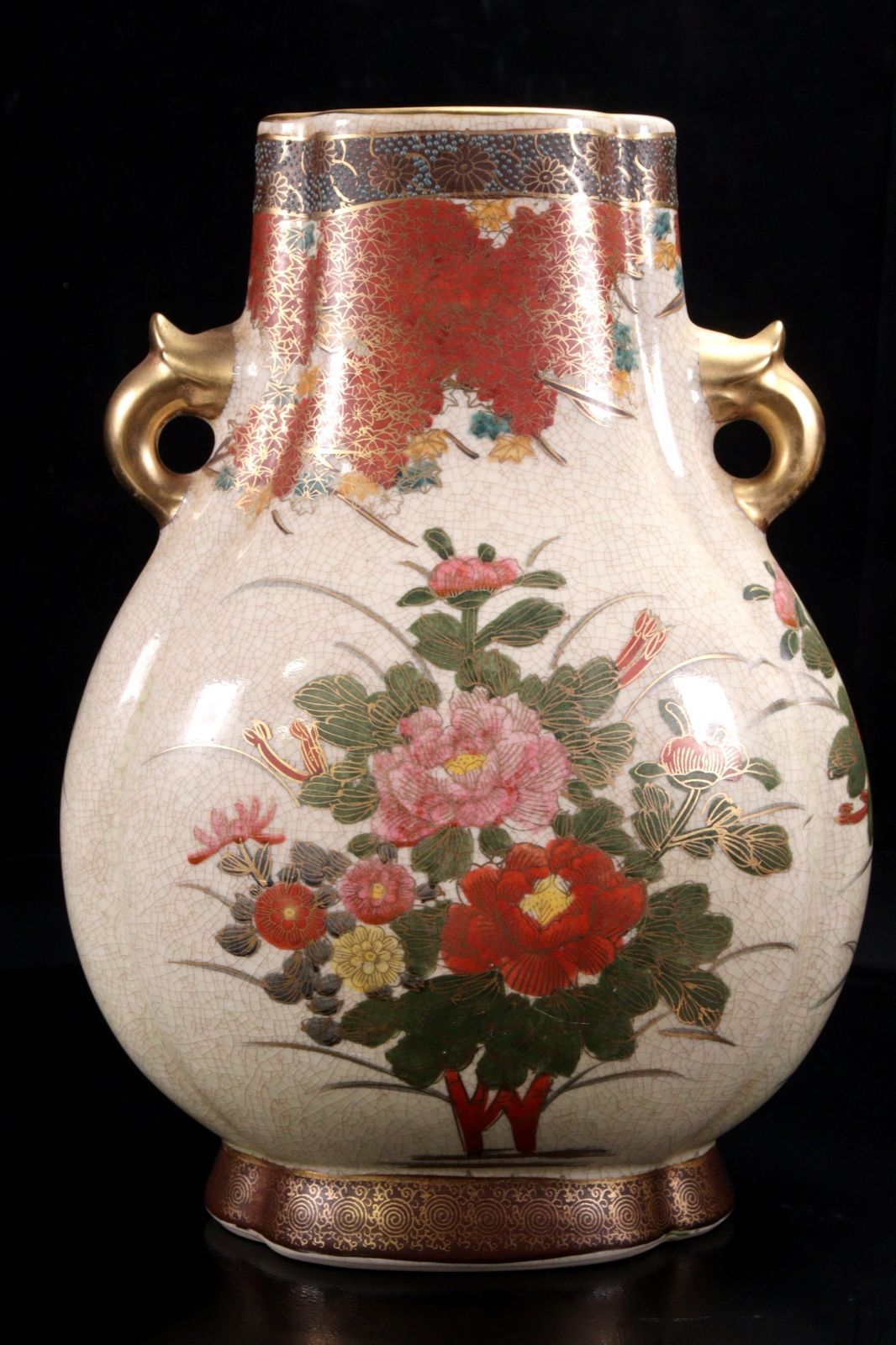 双耳花鳥文花瓶 32.5cm