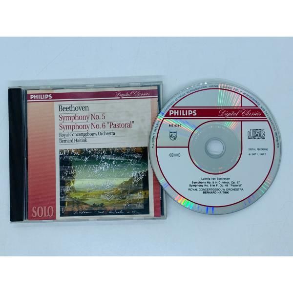 Germany　NOS　BEETHOVEN　CD　独盤　SYMPHONIES　HAITINK　V05　メルカリ