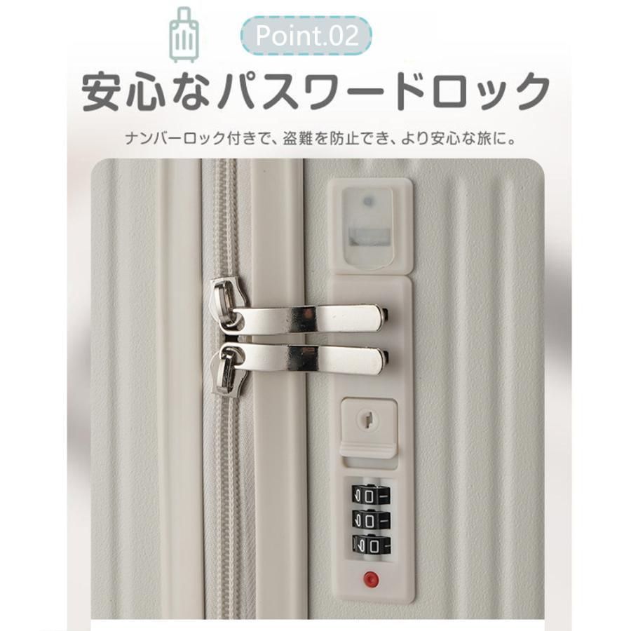 機内持ち込み ドリンクホルダー付