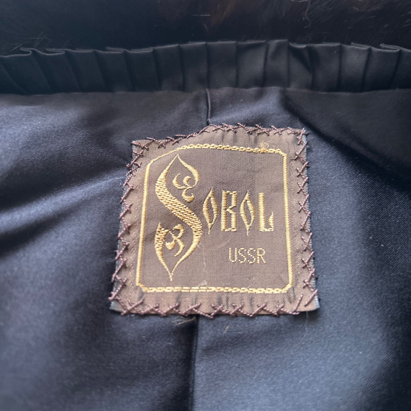 SOBOL ソボル 最高級 ロシアンセーブル 本毛皮 ハーフコート 13 濃茶