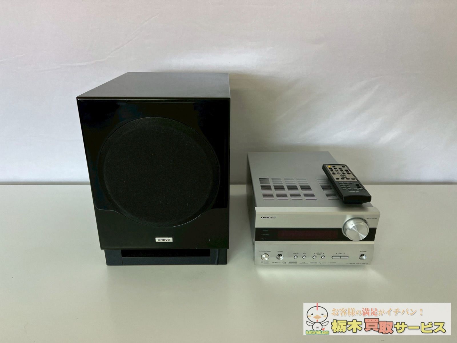 ONKYO シアターシステム AVアンプ|SA205HDX サブウーファー|SWA-V20HD