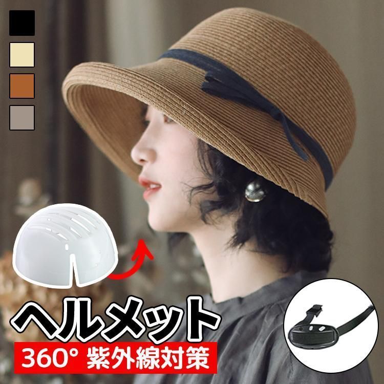 少年のブルース (偕成社文庫 3194)／那須 正幹