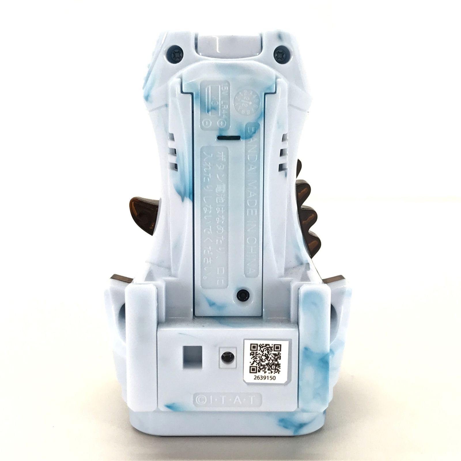 BANDAI - 仮面ライダーリバイス　ギフスタンプ　4個 抽選販売】仮面ライダーリバイス ギフスタンプ | 仮面ライダー