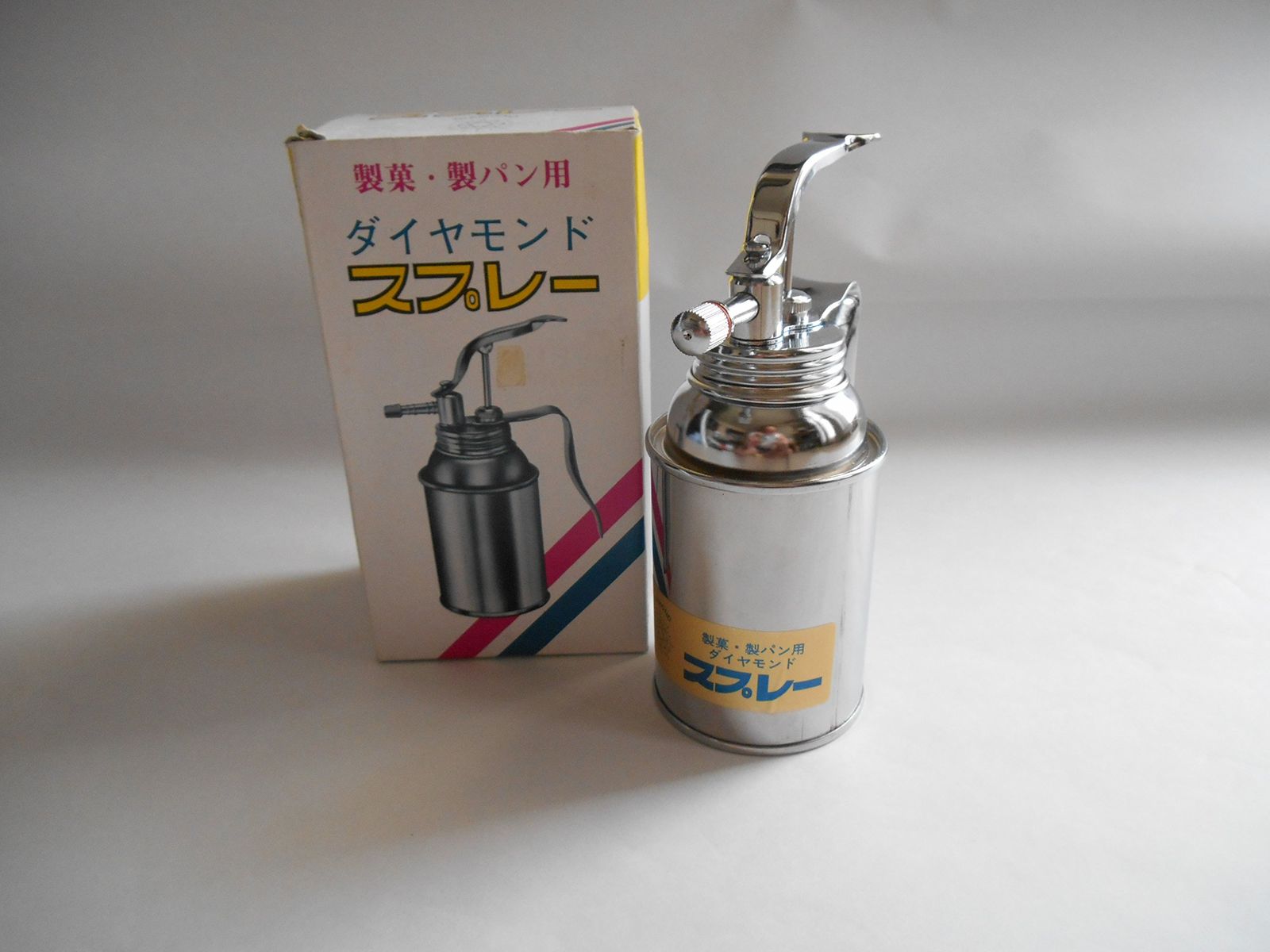 新考社 霧吹き イ-17