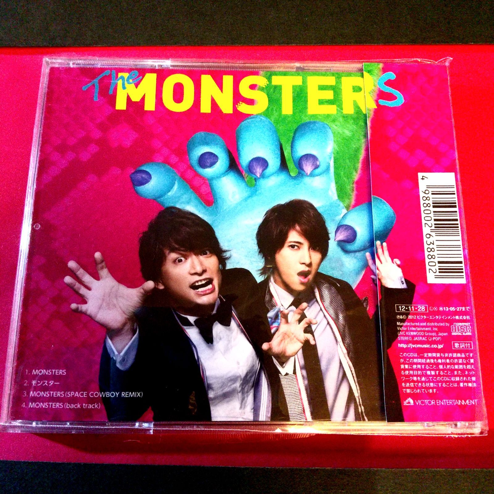 MONSTERS」（モンスターズ）🤦香取慎吾×🤷山下智久 - メルカリ