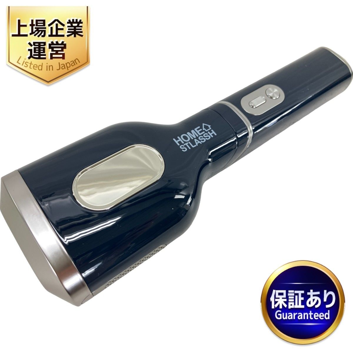 【動作保証】HOMESTLASSH ホームストラッシュ 家庭用脱毛器 美容 中古 美品 W9019617