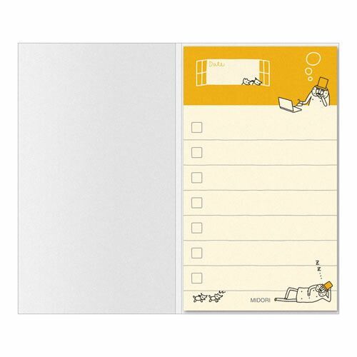 やること オジサン