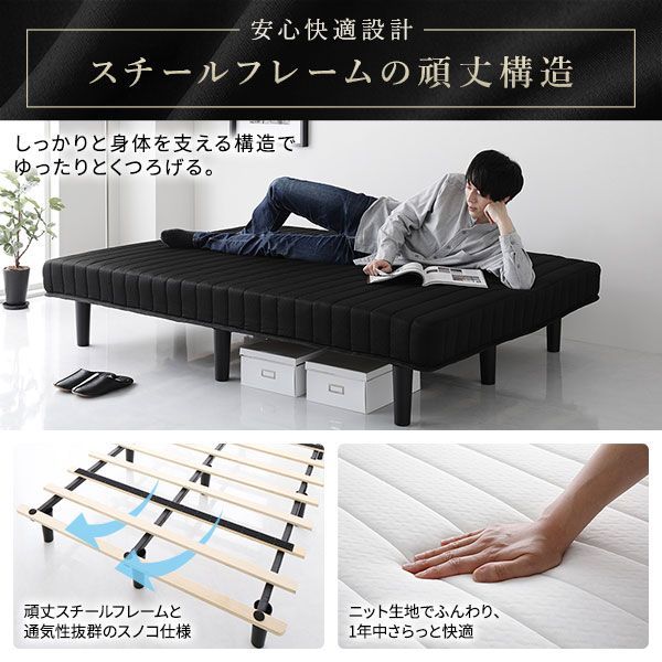 マットレスベッド ダブル