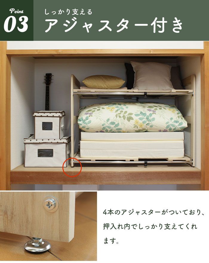 すのこ スノ